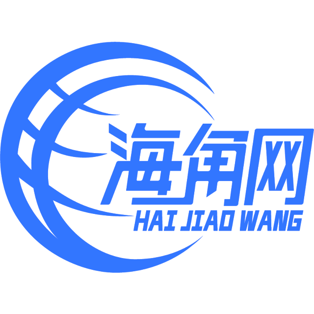 追寻的枫叶